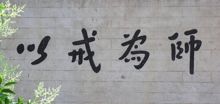 ססнз
