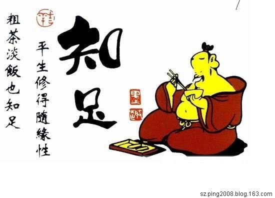 ����Ϊ��--���������Ļ���