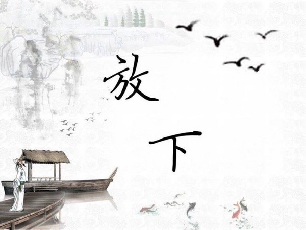 ѧ����ˣ����µ��ǡ��Ų��¡�