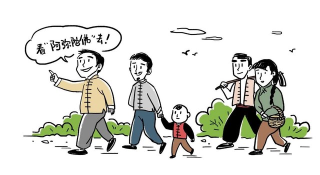 ϣӾȶ