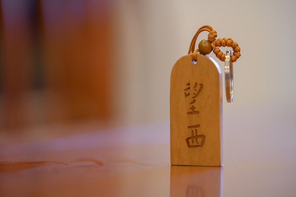 ִ�����ž�����Ե