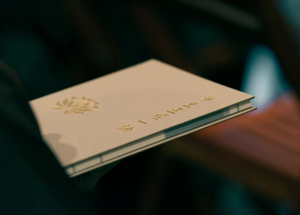 �����𾡣������˾�ֹס����