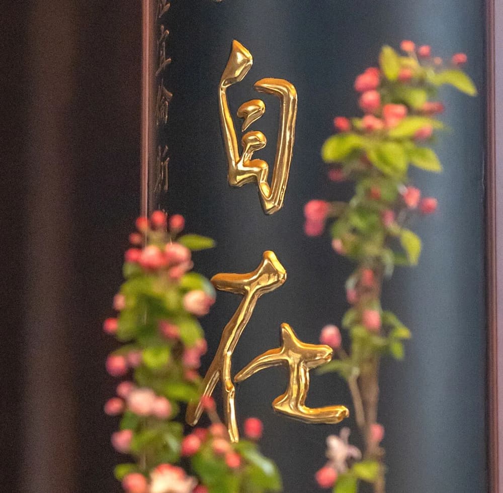 Ϊ�γֹ������ţ��빲����ʮ�����ɳ����ӵ����Ÿ�������